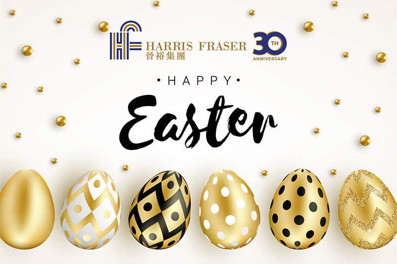 Easter Holiday Notice