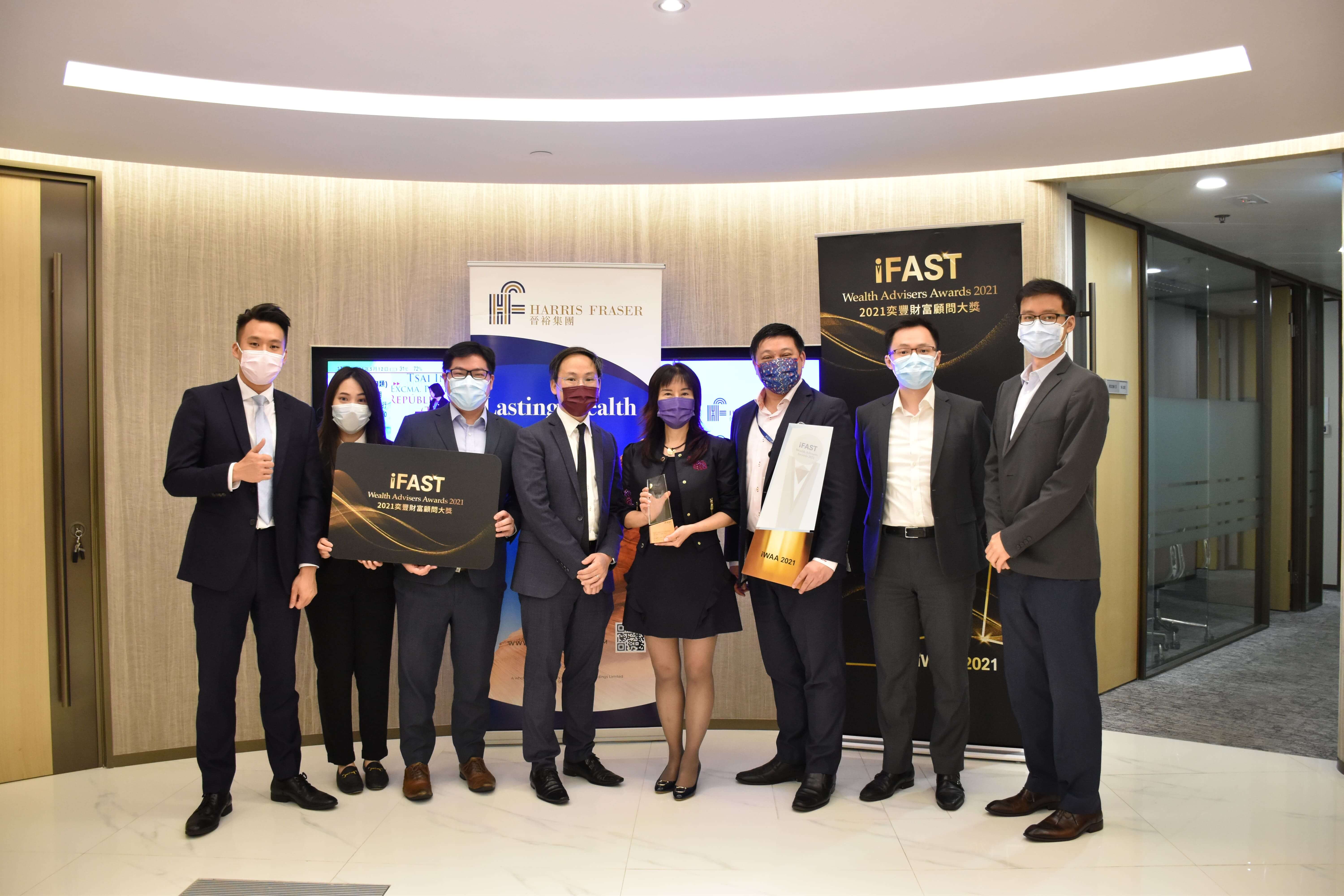 ifast wealth advisers awards 2021
