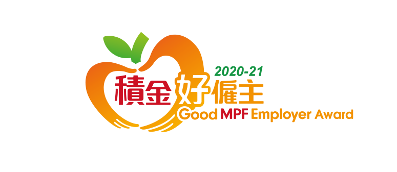Good MPF Employer Award
