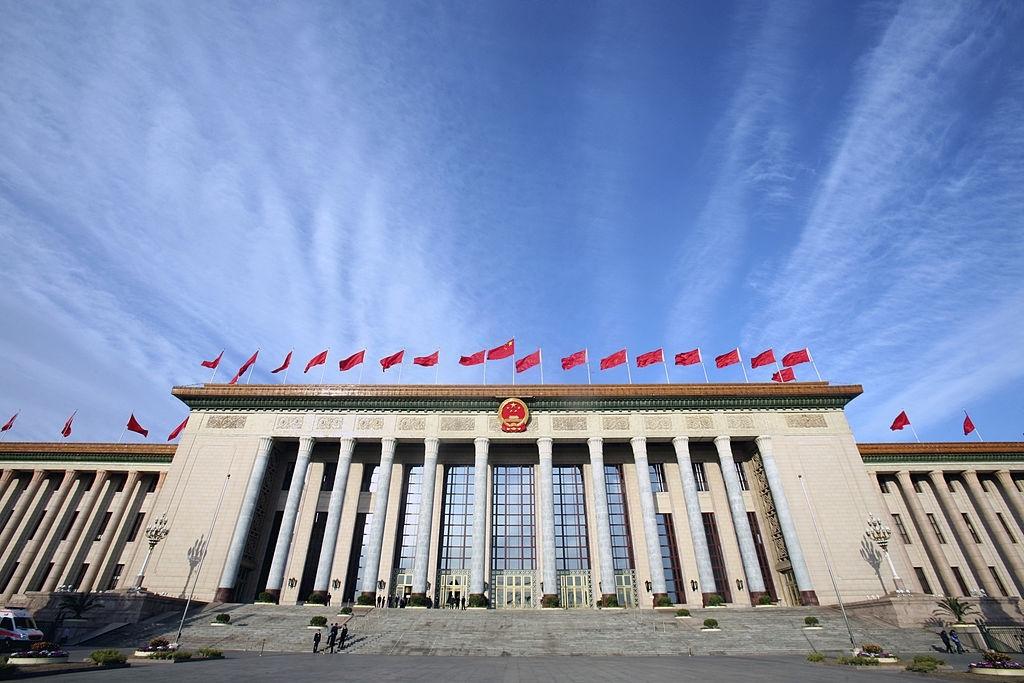 China – An Unexpected Pivot in Policy