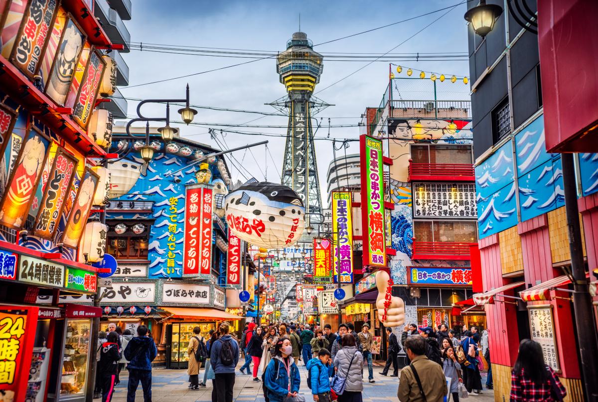 Japan – Mixed Outlook for the Economy
