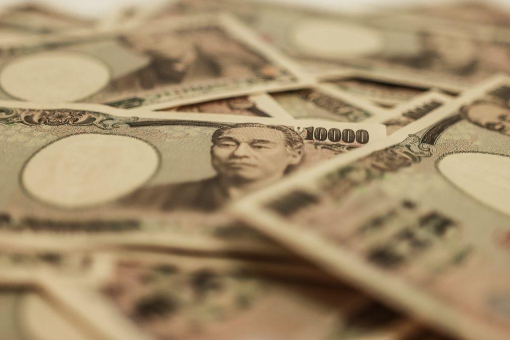 Japan – Possible Shift in Monetary Policy