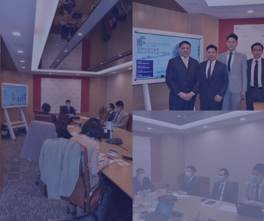 Harris Fraser 2021 Global Market Investment Outlook Press Conference